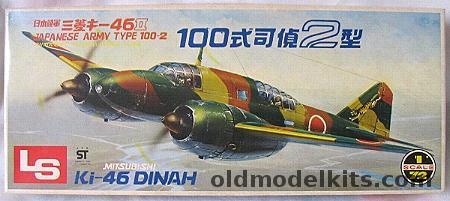 LS 1/72 Mitsubishi Ki-46 II Type 100-2 Dinah, 1 plastic model kit